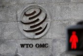 日美欧提WTO改革处罚方案 日媒：该方案考虑到中国